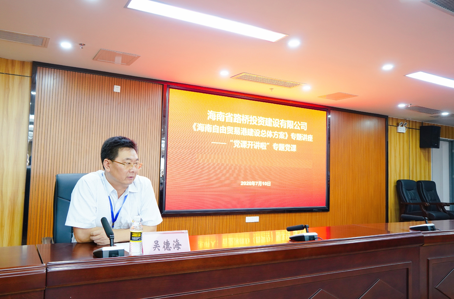 MG不朽情缘(中国区)官方网站
