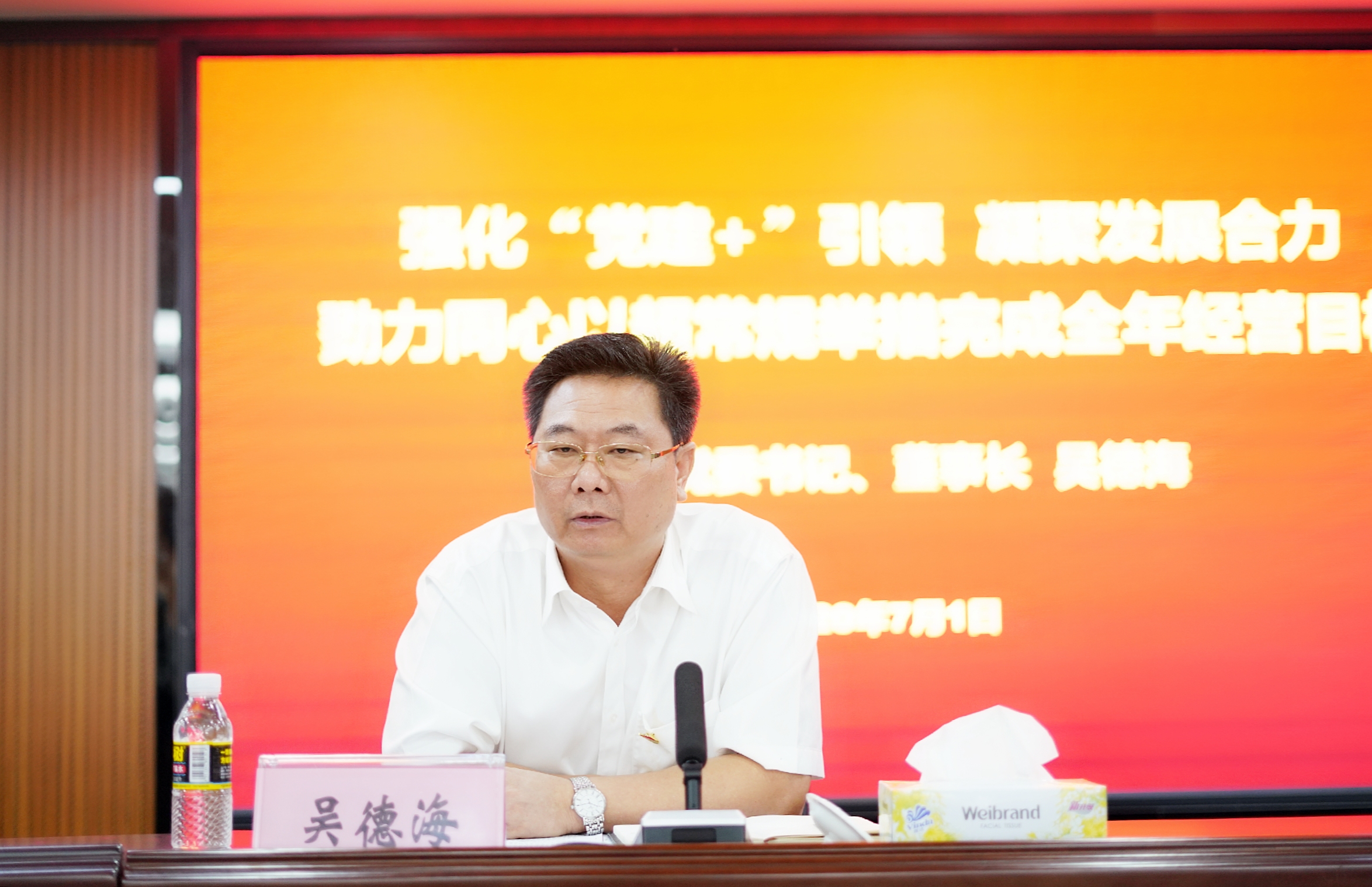 MG不朽情缘(中国区)官方网站