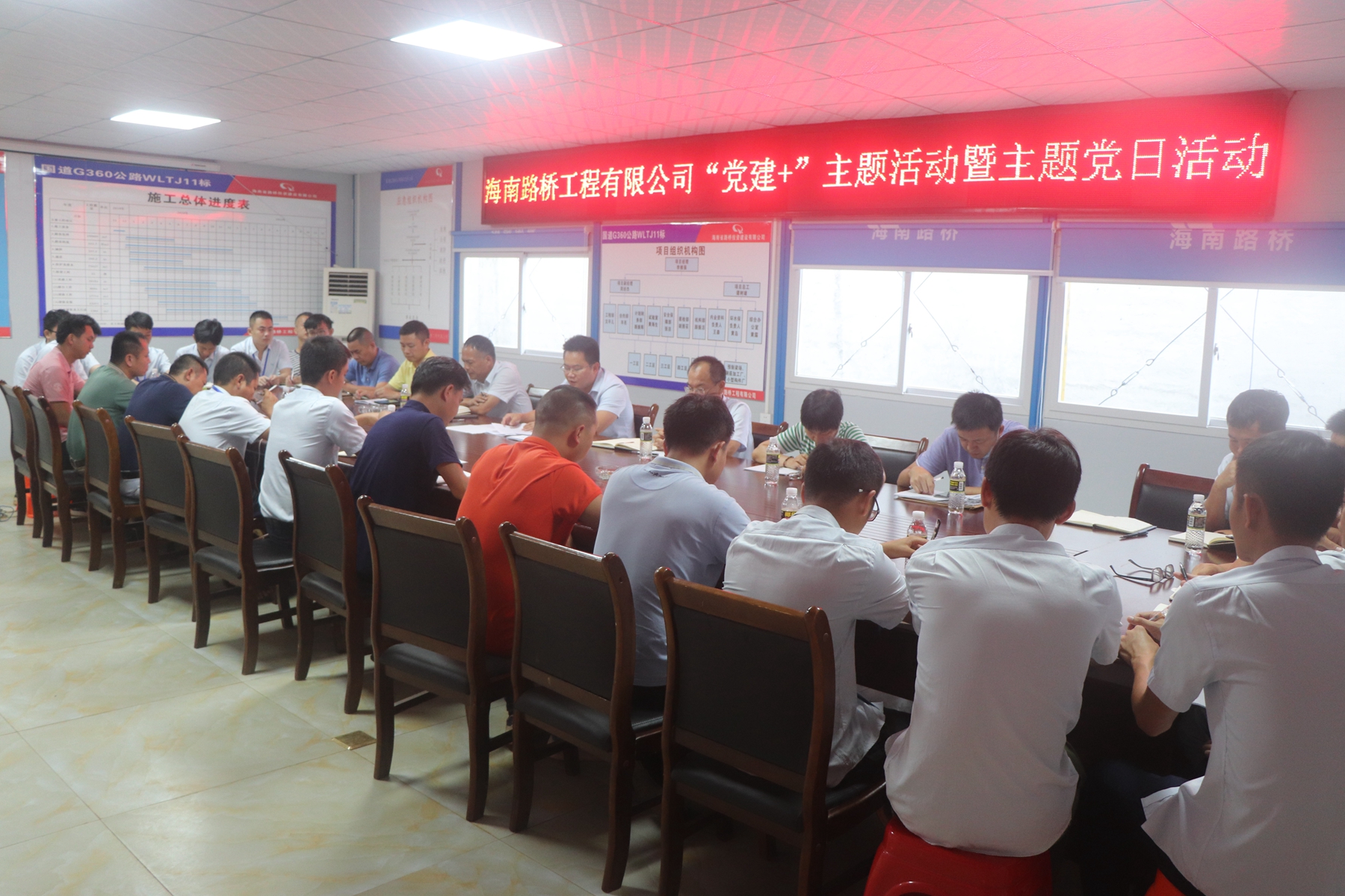 MG不朽情缘(中国区)官方网站