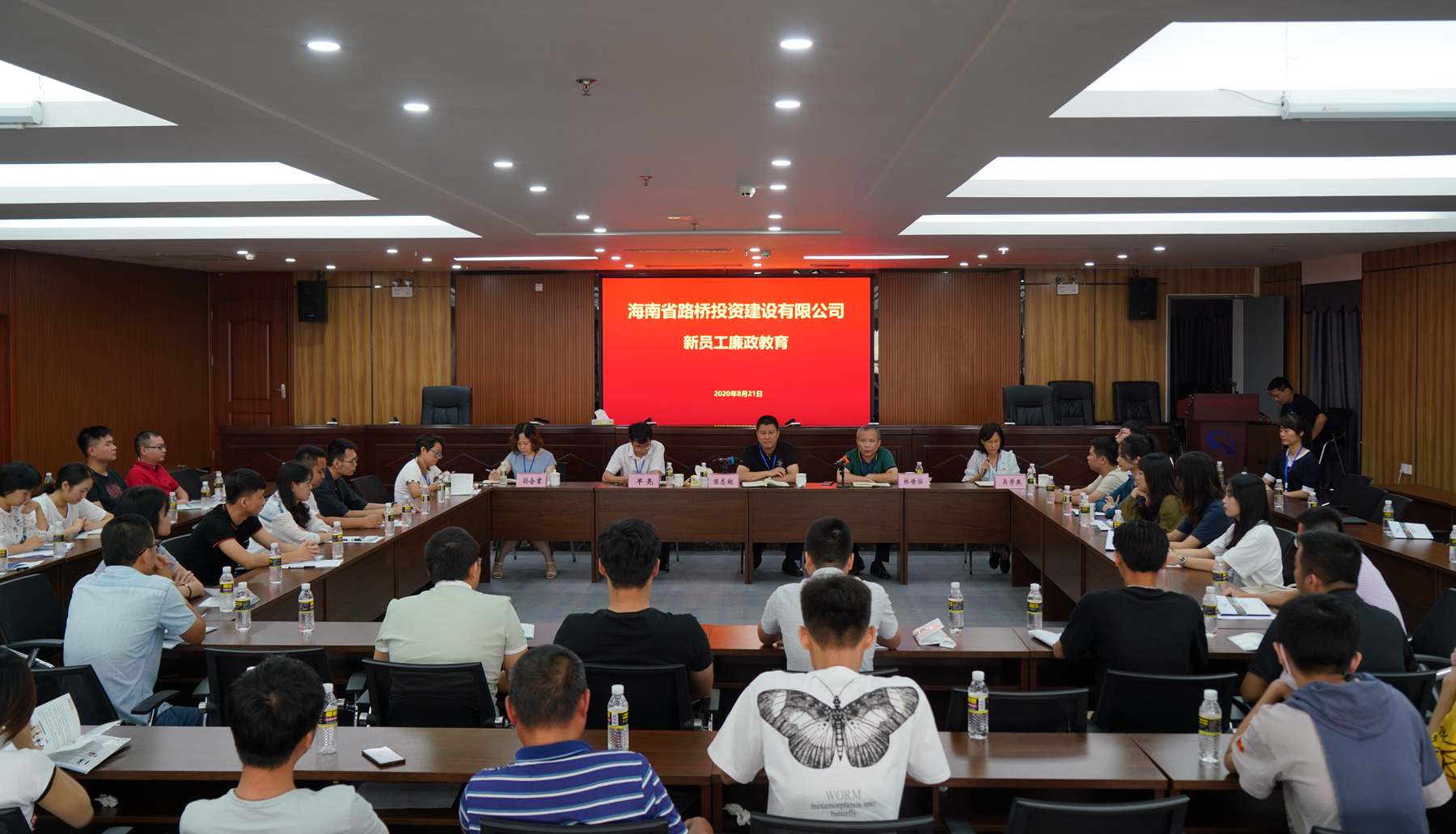 MG不朽情缘(中国区)官方网站