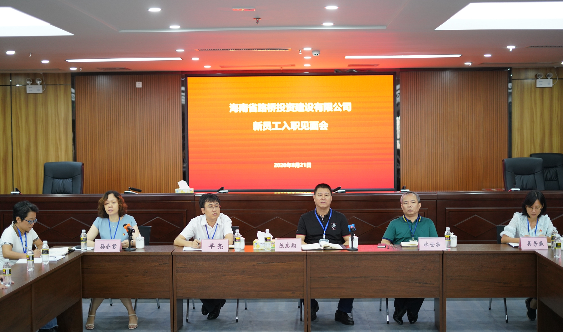 MG不朽情缘(中国区)官方网站