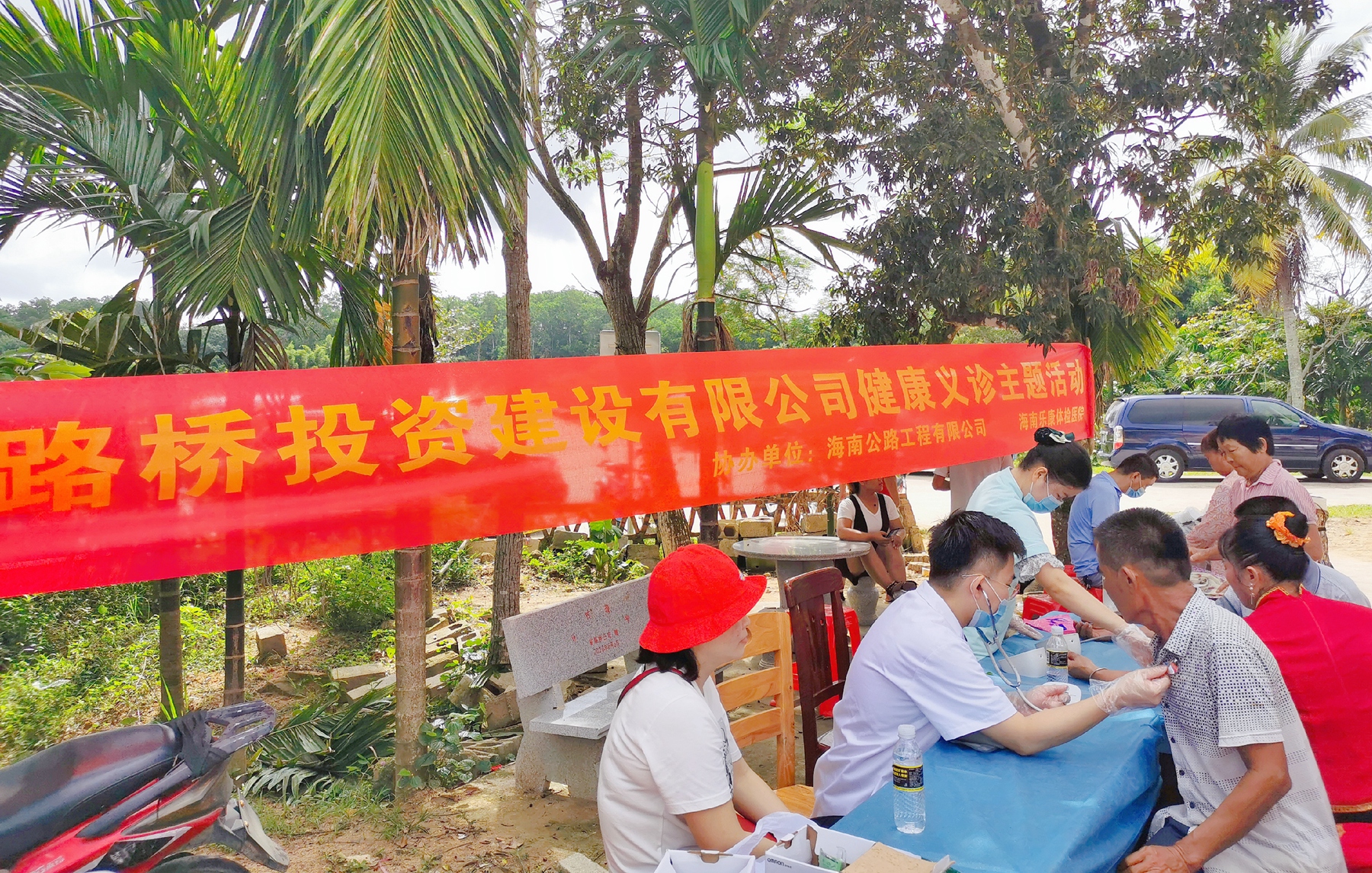 MG不朽情缘(中国区)官方网站