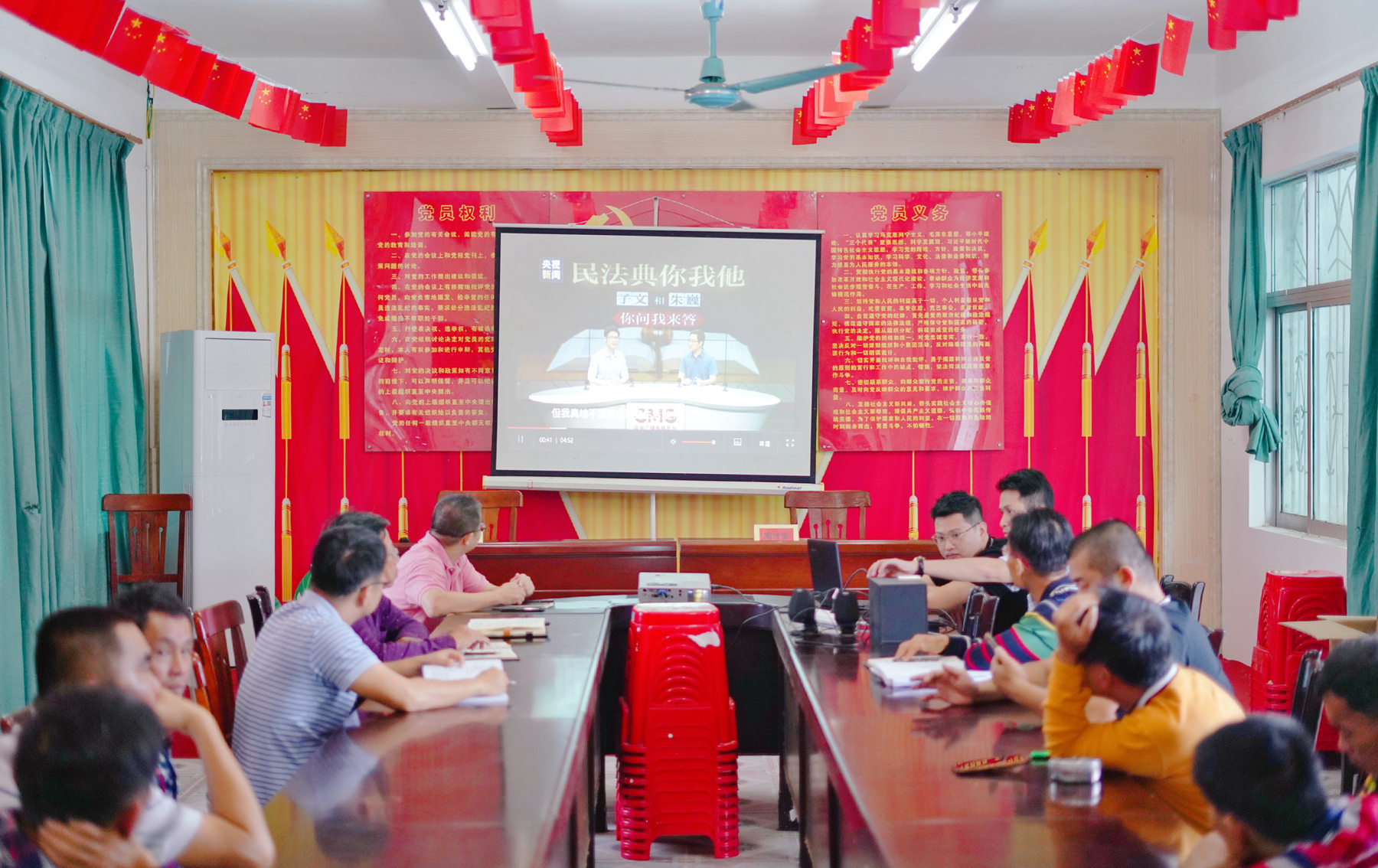 MG不朽情缘(中国区)官方网站