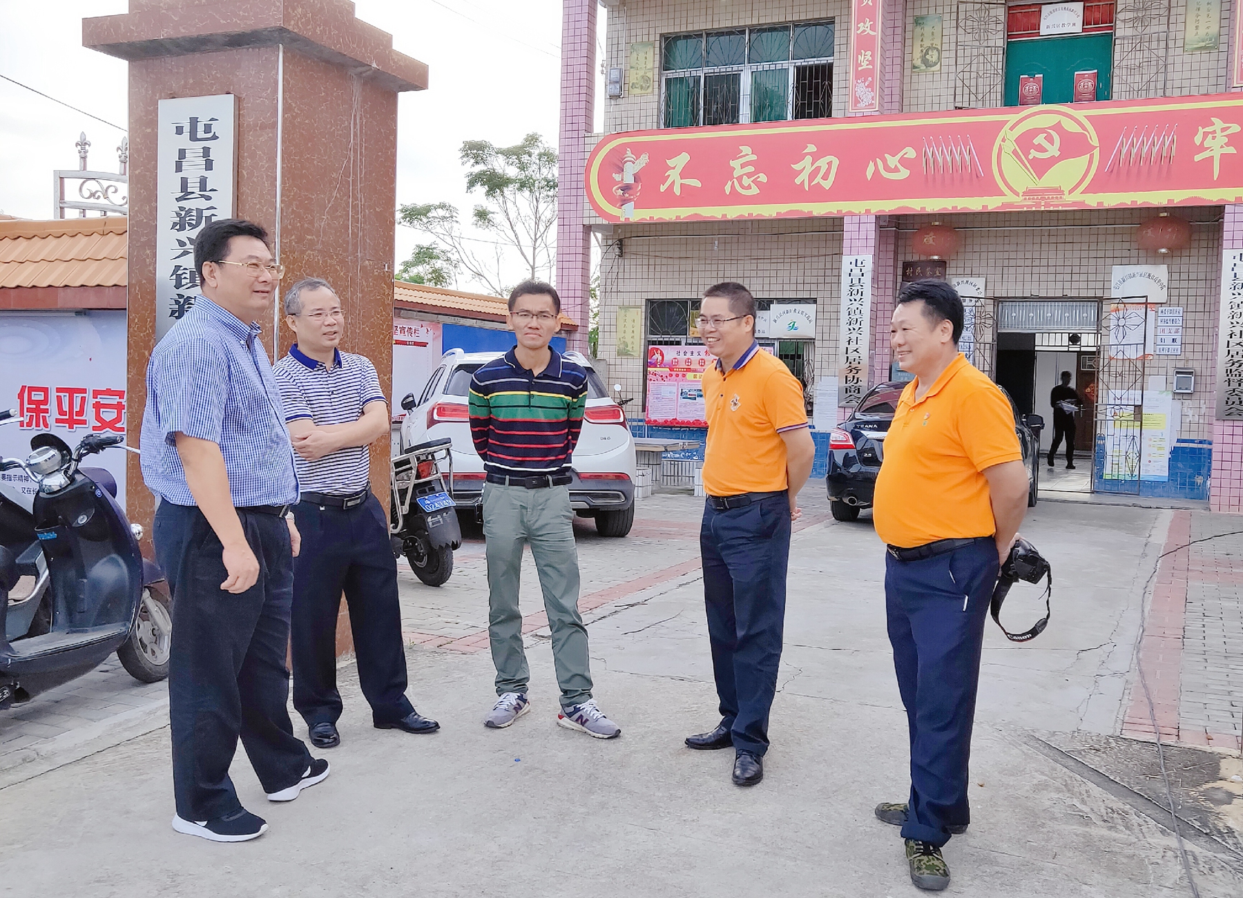 MG不朽情缘(中国区)官方网站