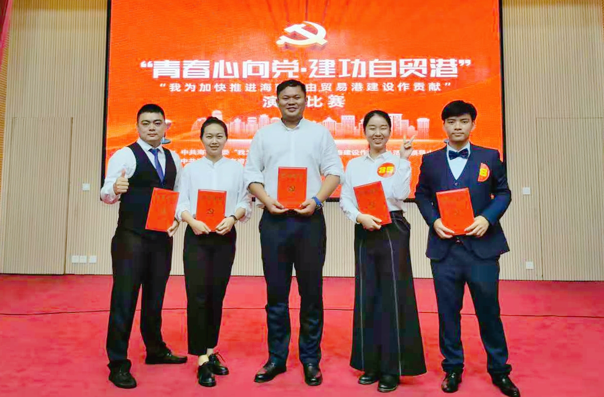 MG不朽情缘(中国区)官方网站