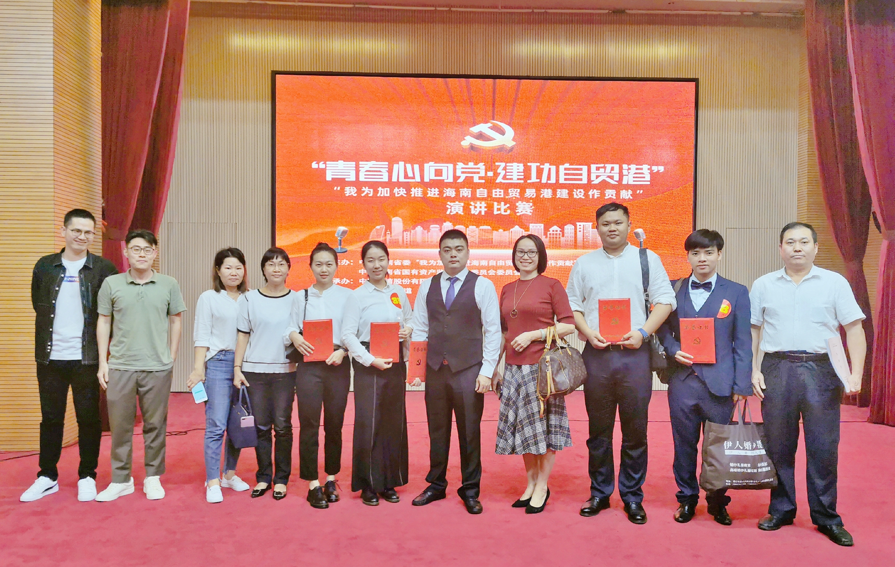 MG不朽情缘(中国区)官方网站