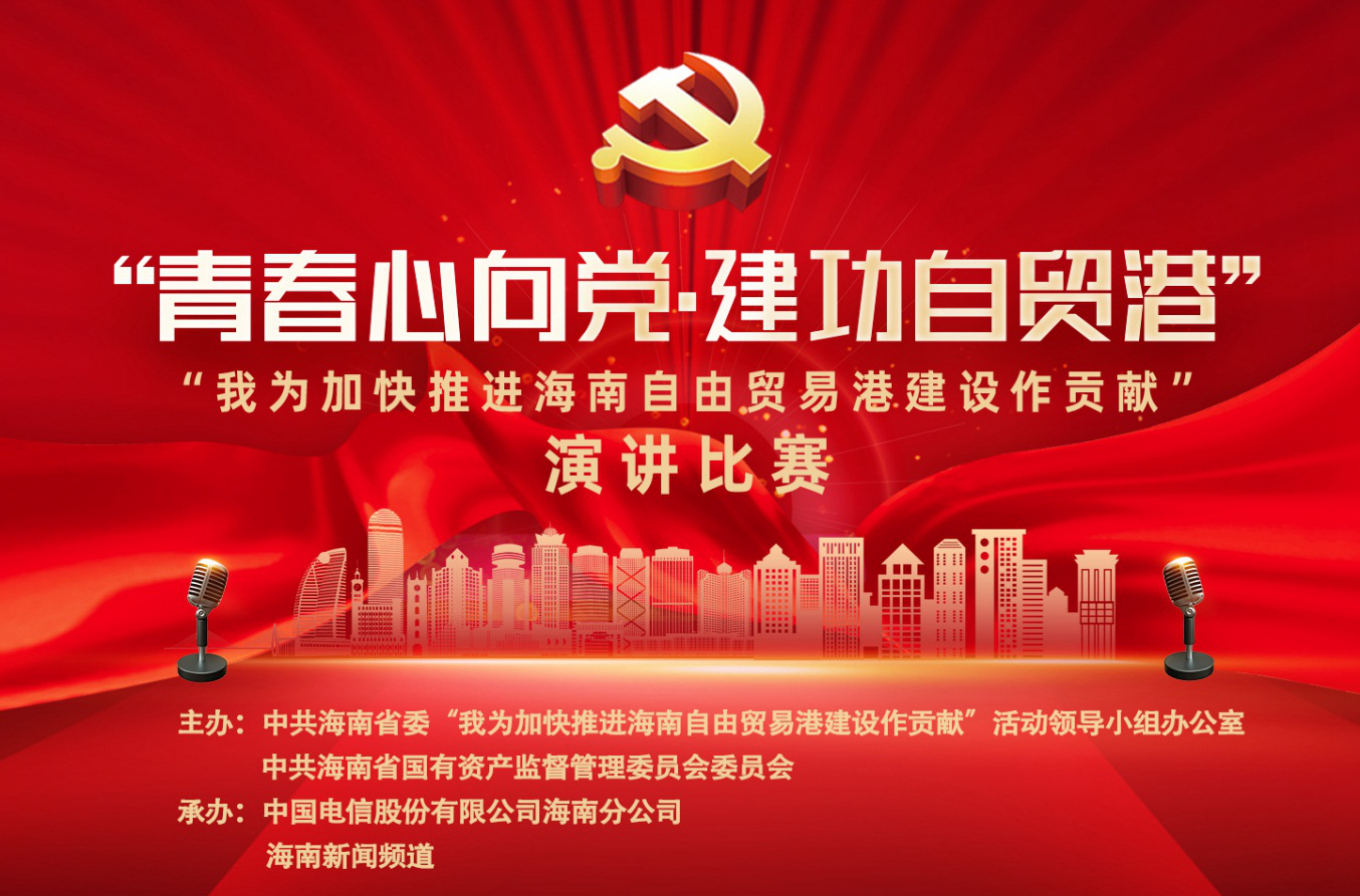 MG不朽情缘(中国区)官方网站