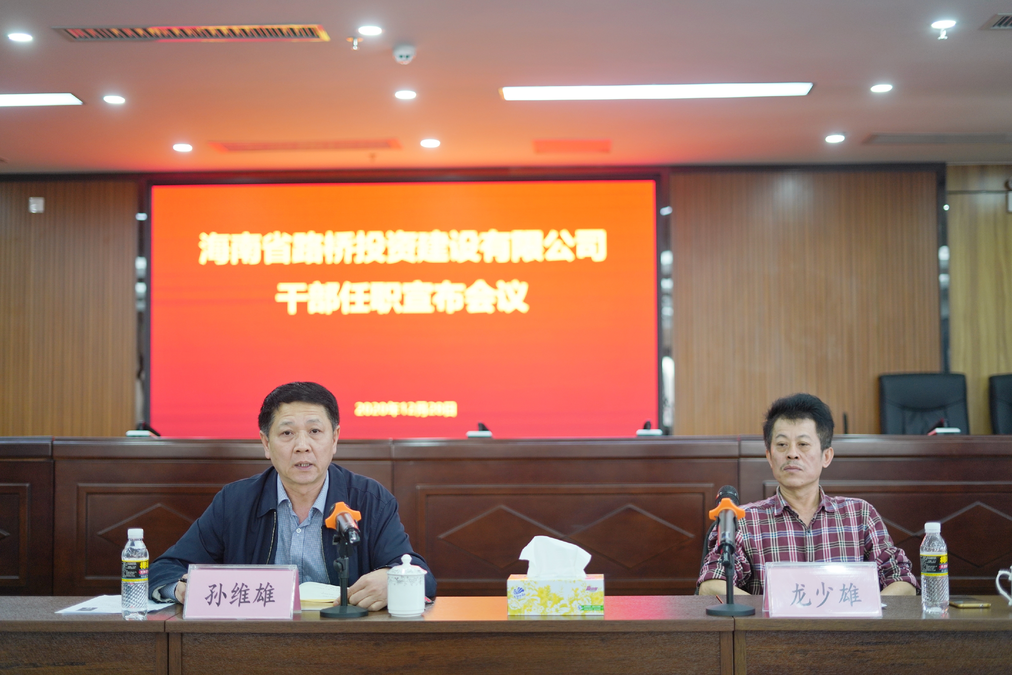 MG不朽情缘(中国区)官方网站