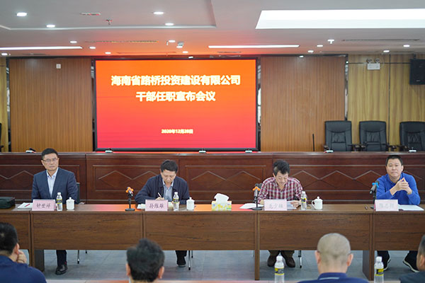 MG不朽情缘(中国区)官方网站
