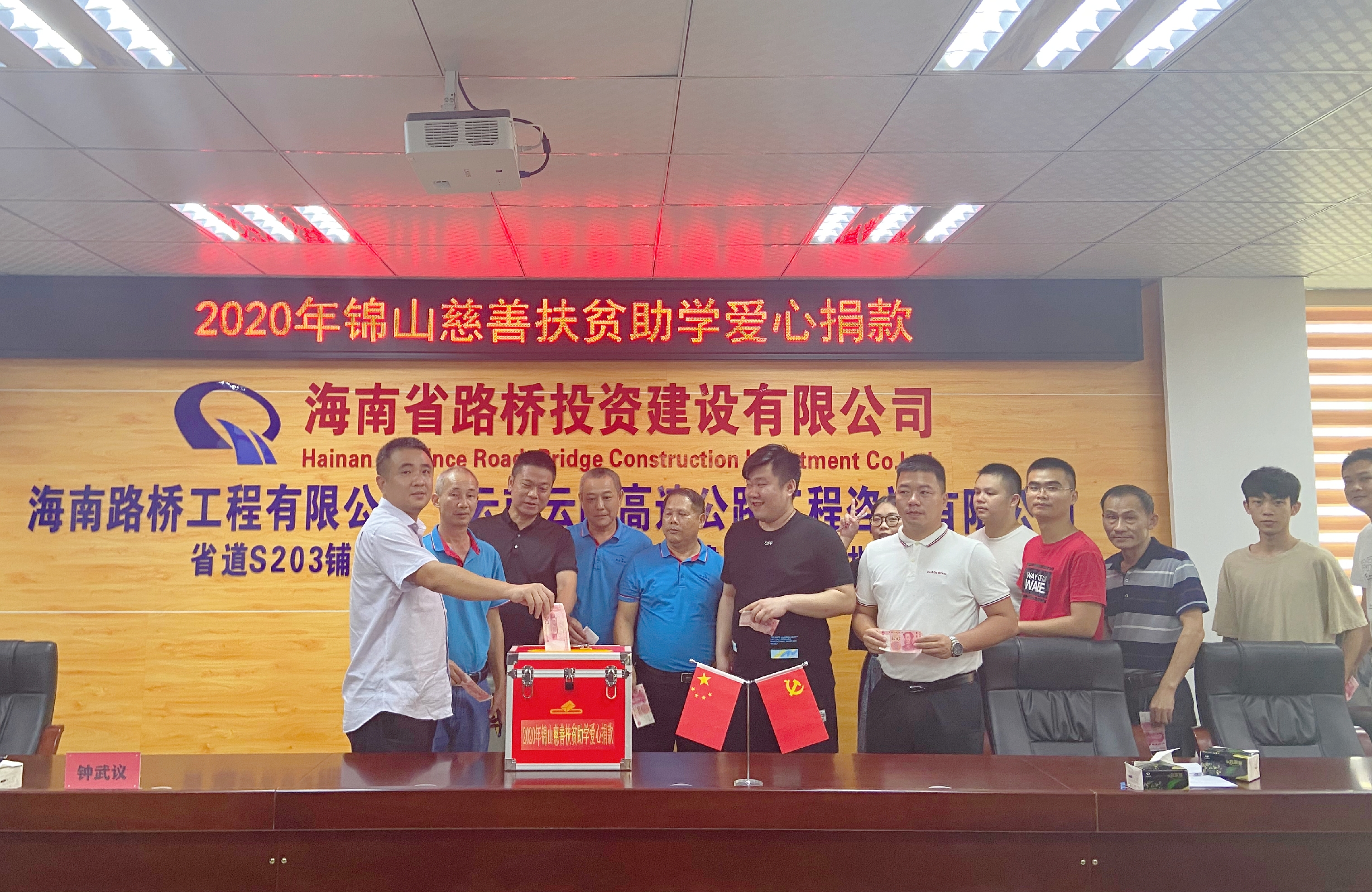MG不朽情缘(中国区)官方网站