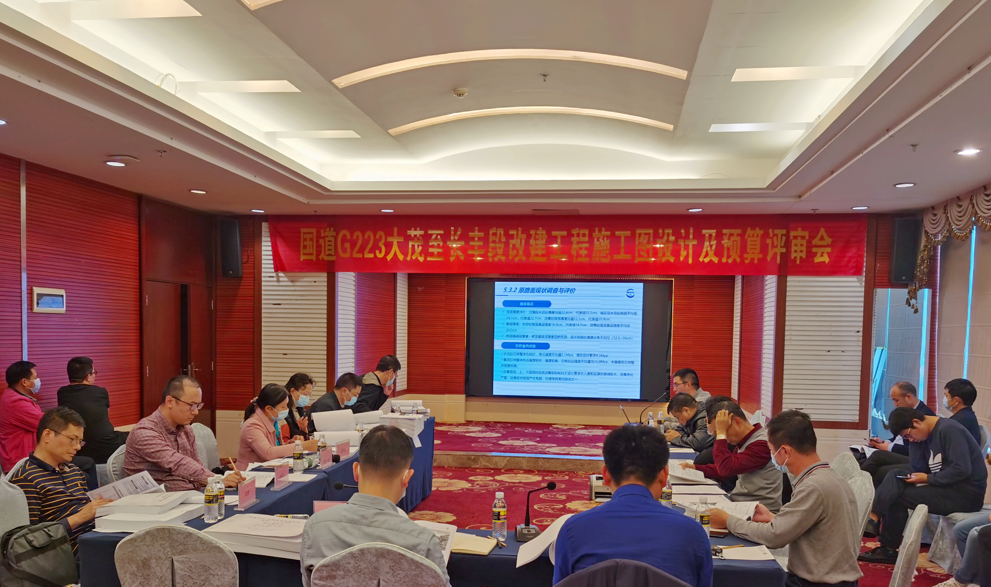 MG不朽情缘(中国区)官方网站