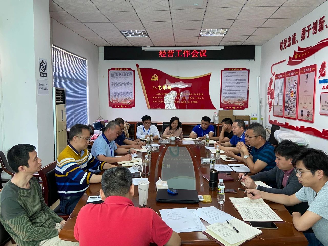 MG不朽情缘(中国区)官方网站