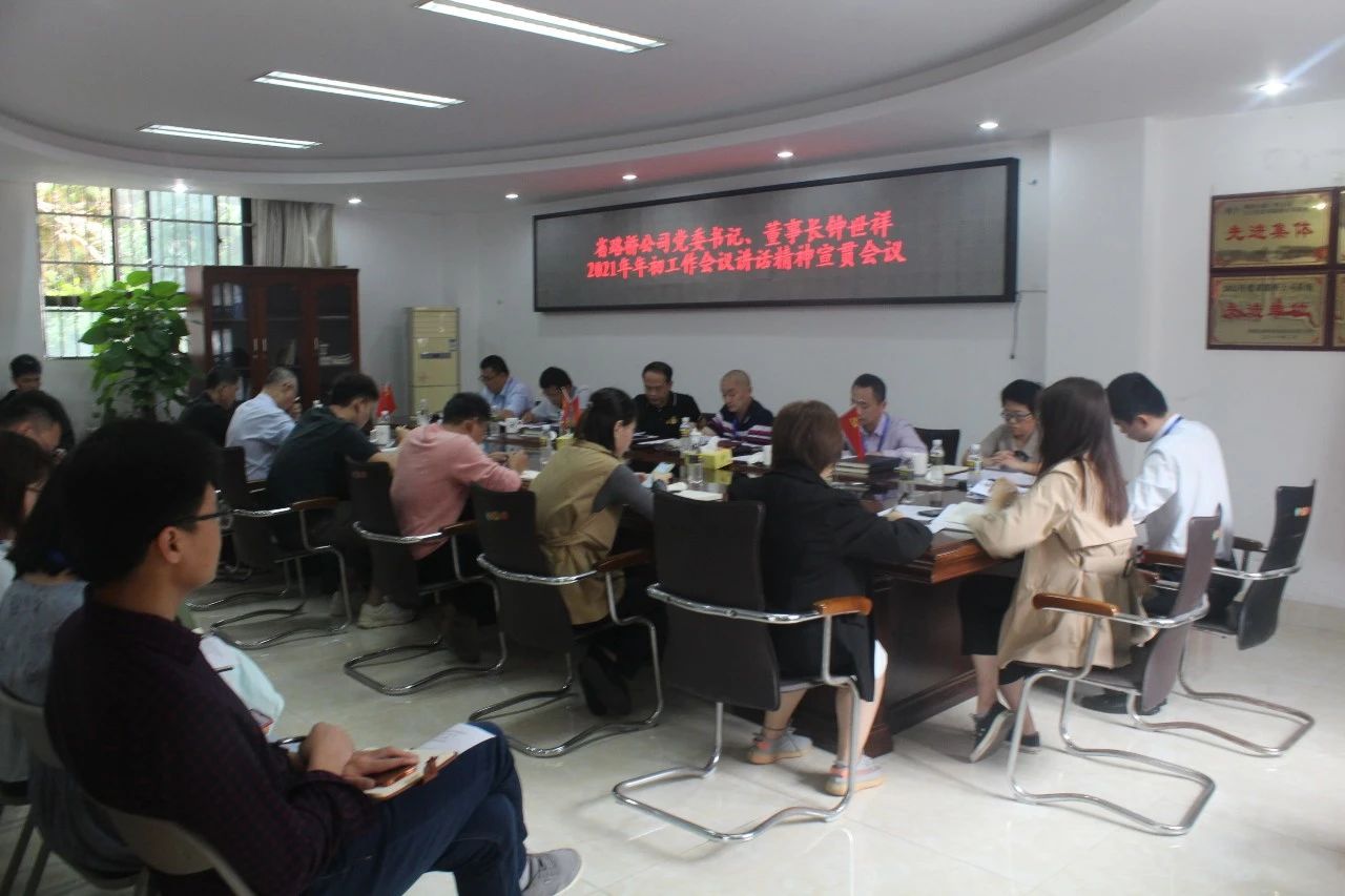 MG不朽情缘(中国区)官方网站