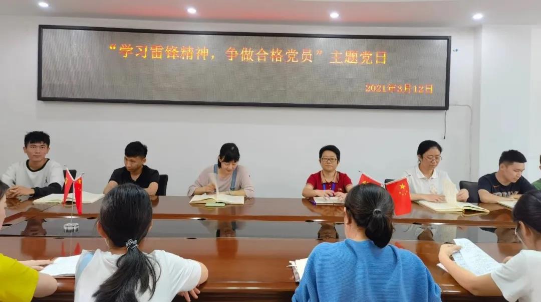 MG不朽情缘(中国区)官方网站