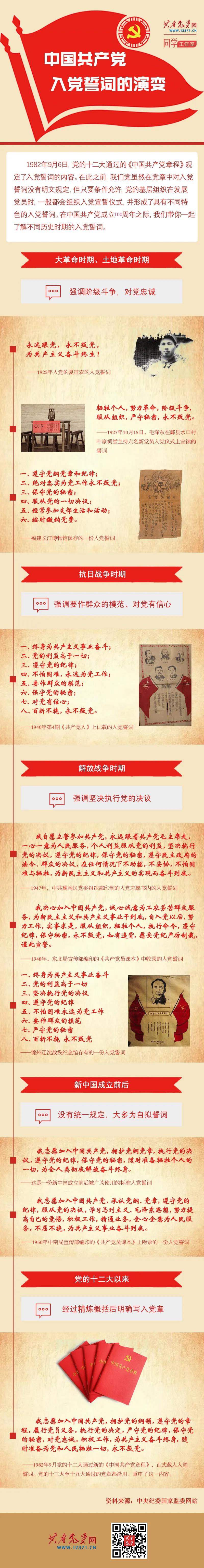 MG不朽情缘(中国区)官方网站