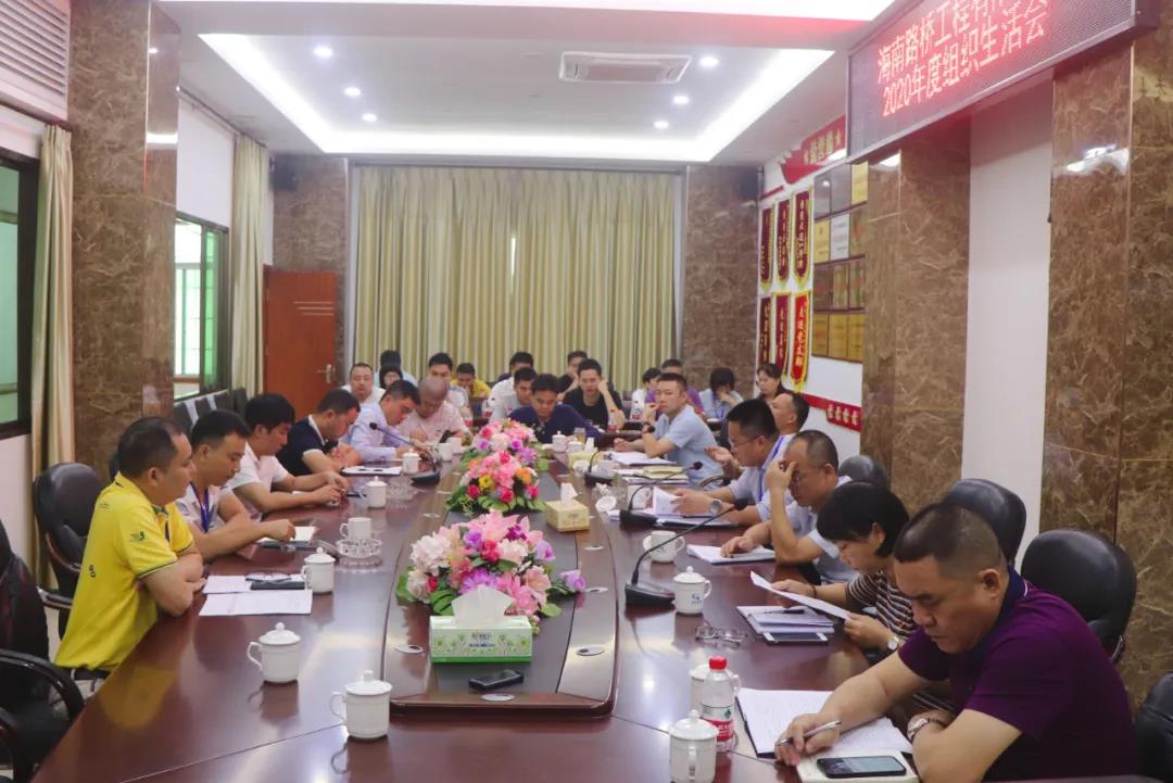 MG不朽情缘(中国区)官方网站