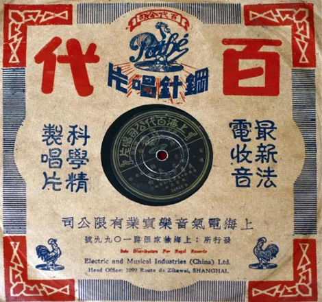 MG不朽情缘(中国区)官方网站