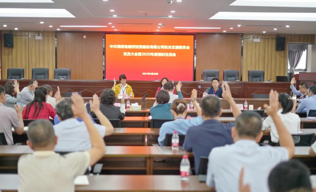 MG不朽情缘(中国区)官方网站