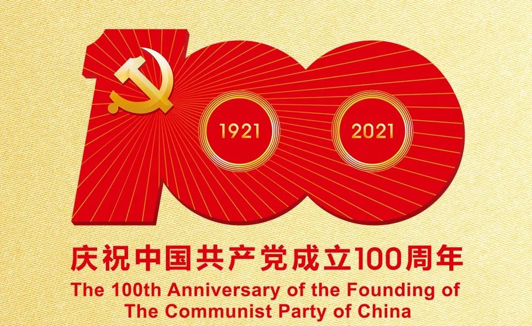 MG不朽情缘(中国区)官方网站