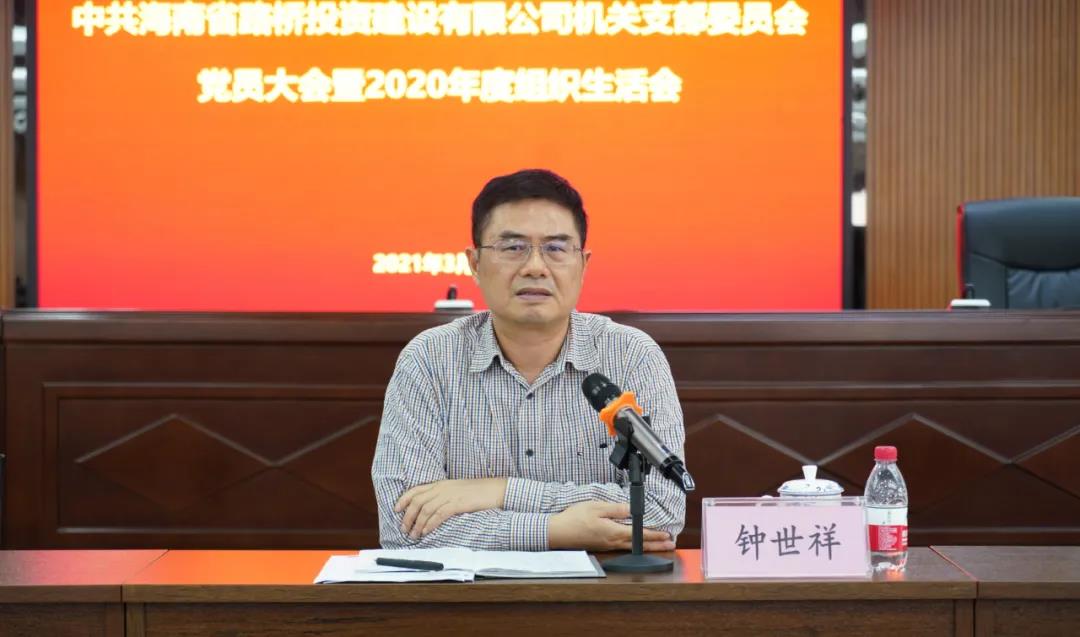 MG不朽情缘(中国区)官方网站