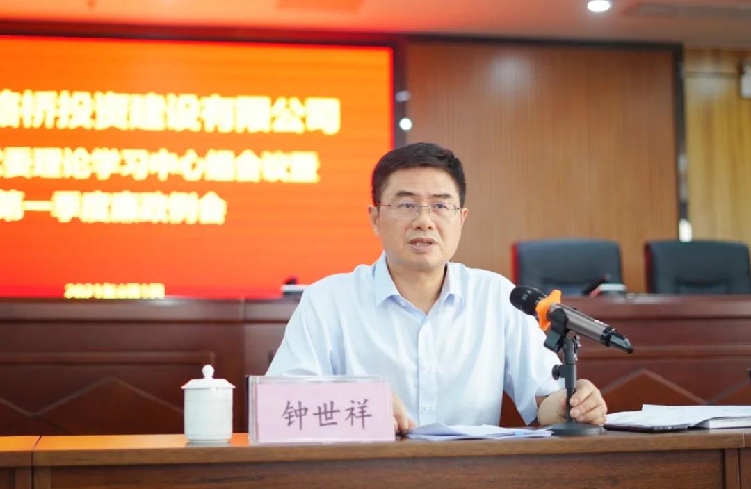 MG不朽情缘(中国区)官方网站