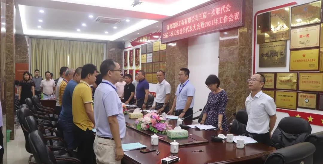 MG不朽情缘(中国区)官方网站