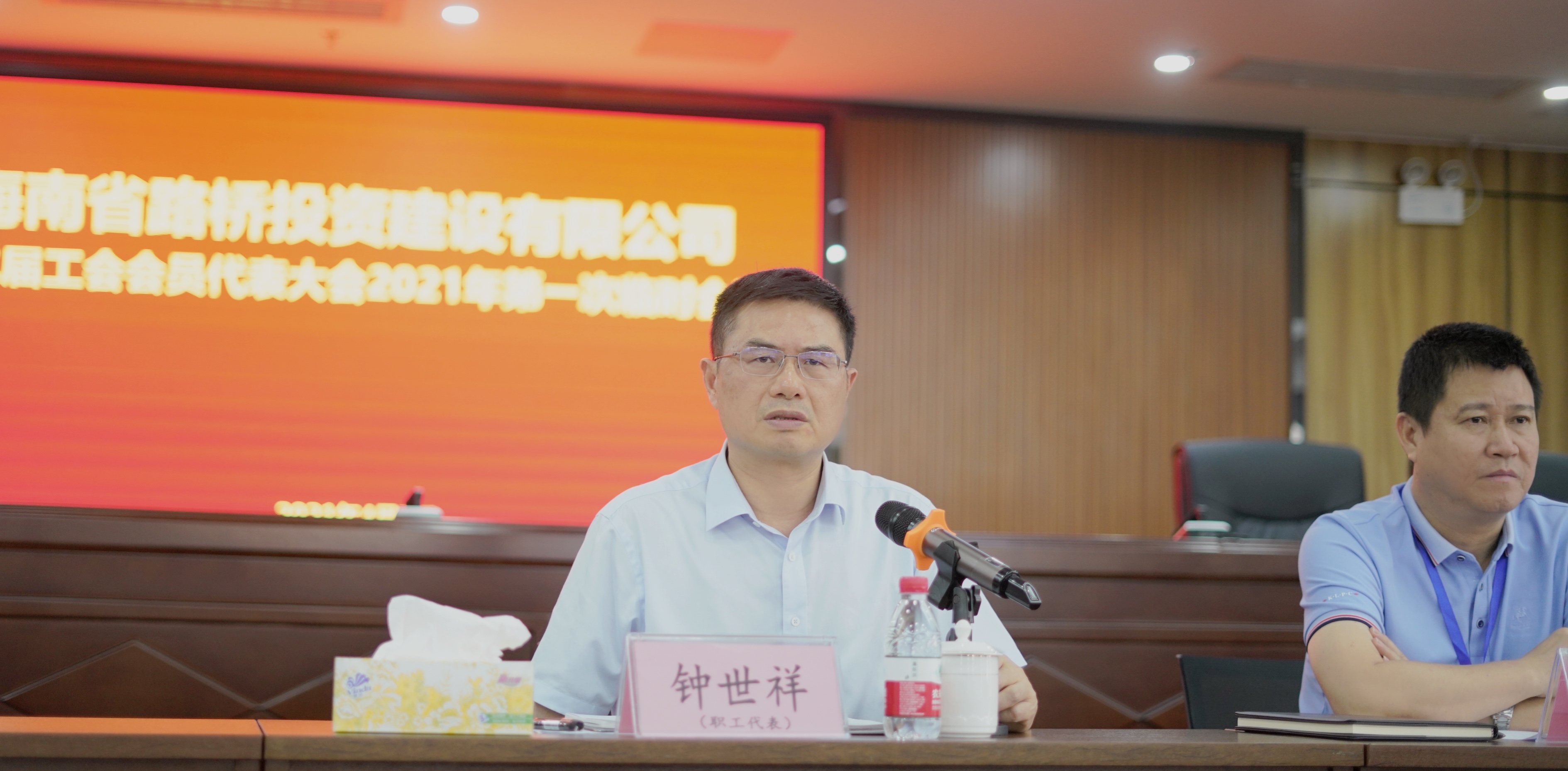 MG不朽情缘(中国区)官方网站