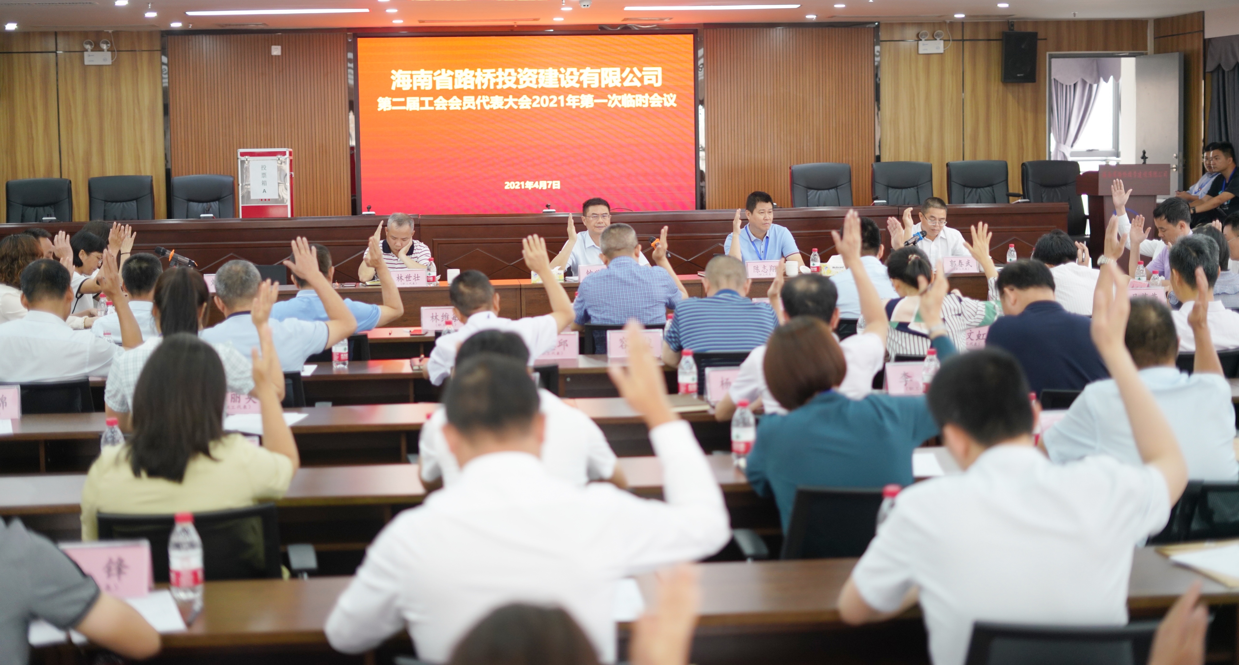 MG不朽情缘(中国区)官方网站