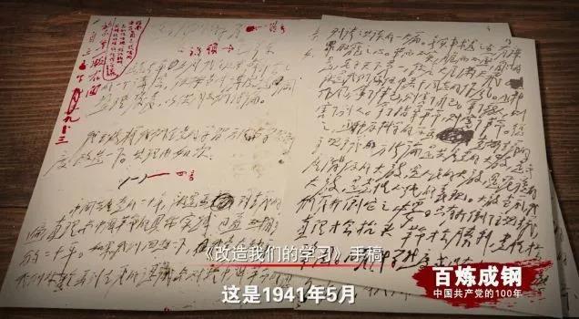 MG不朽情缘(中国区)官方网站