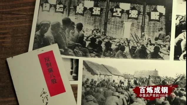 MG不朽情缘(中国区)官方网站