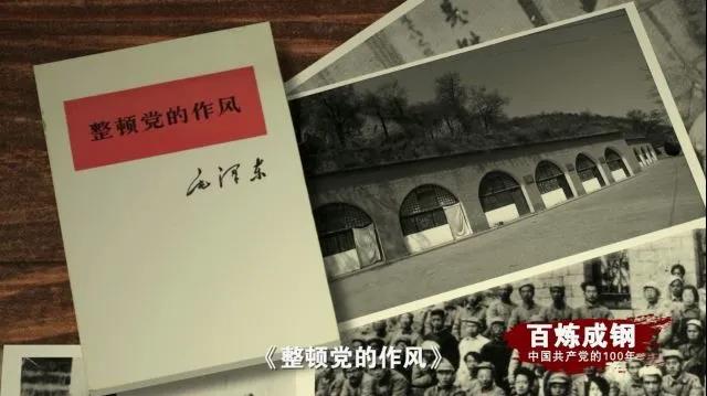 MG不朽情缘(中国区)官方网站