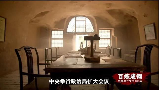 MG不朽情缘(中国区)官方网站