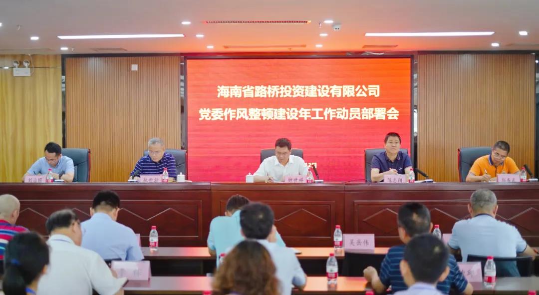MG不朽情缘(中国区)官方网站