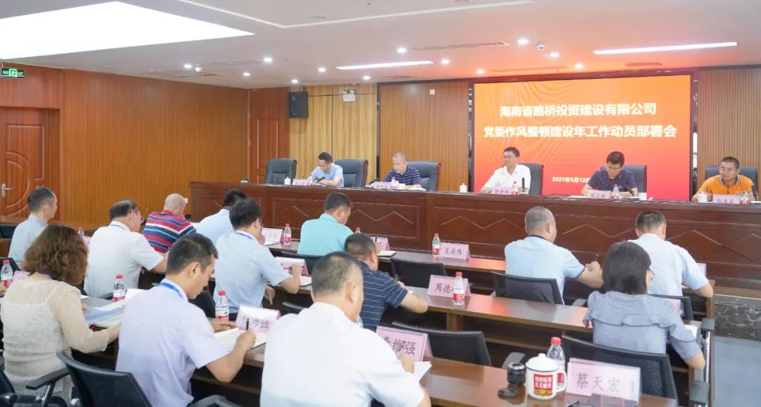 MG不朽情缘(中国区)官方网站