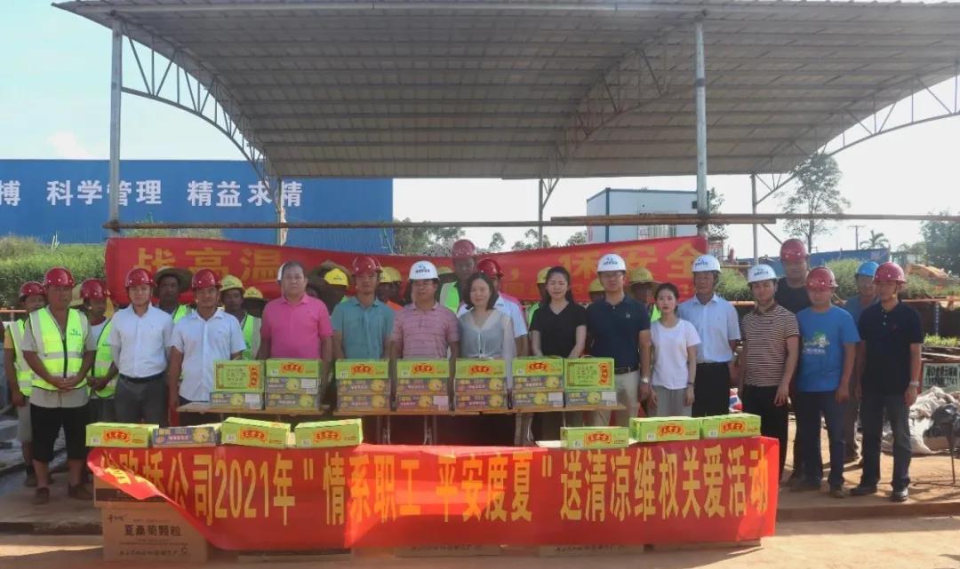 MG不朽情缘(中国区)官方网站