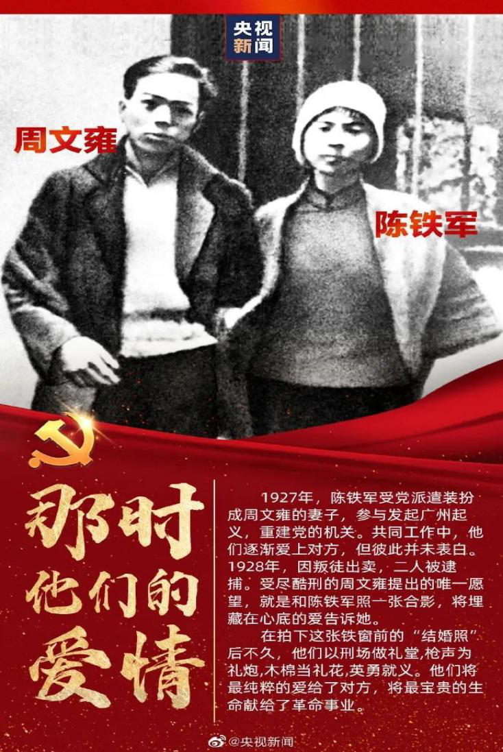 MG不朽情缘(中国区)官方网站