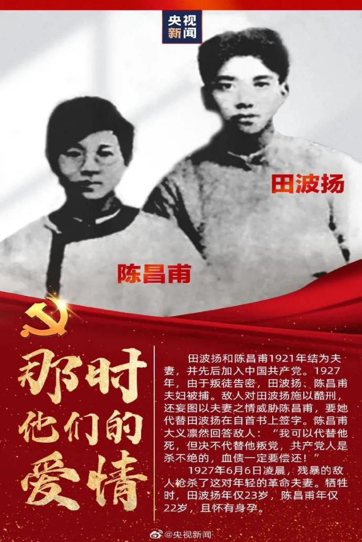 MG不朽情缘(中国区)官方网站