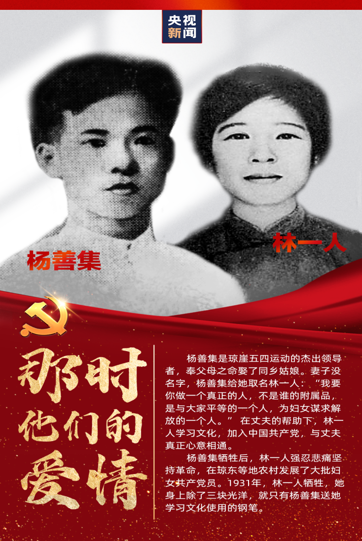 MG不朽情缘(中国区)官方网站