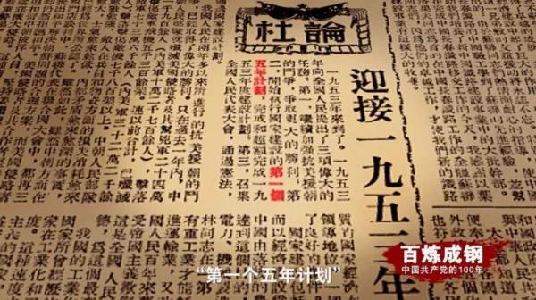 MG不朽情缘(中国区)官方网站