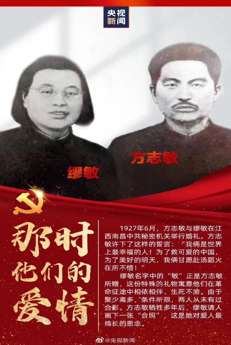 MG不朽情缘(中国区)官方网站