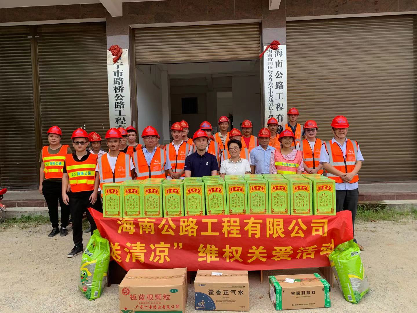 MG不朽情缘(中国区)官方网站