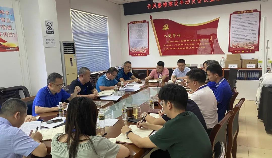 MG不朽情缘(中国区)官方网站