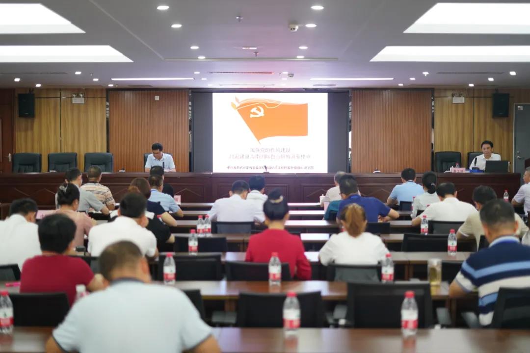 MG不朽情缘(中国区)官方网站