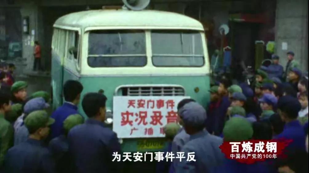 MG不朽情缘(中国区)官方网站