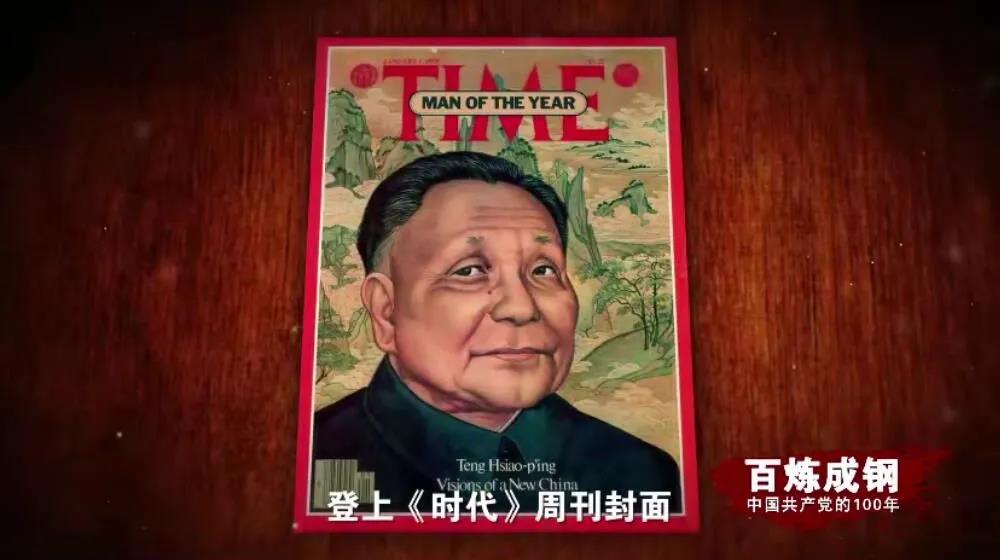 MG不朽情缘(中国区)官方网站