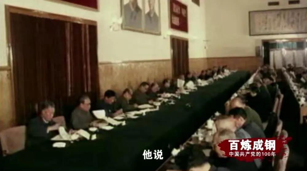 MG不朽情缘(中国区)官方网站