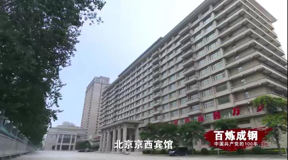 MG不朽情缘(中国区)官方网站