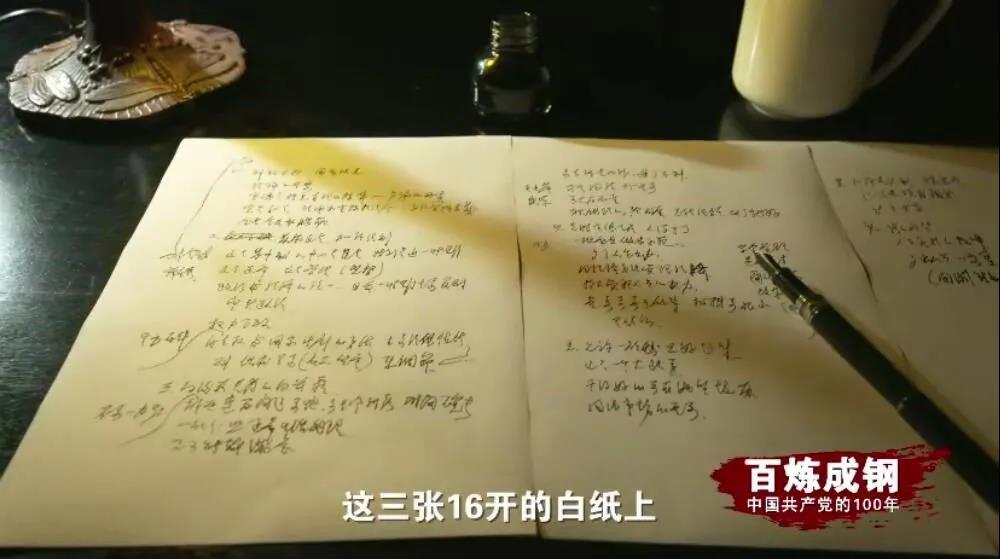 MG不朽情缘(中国区)官方网站
