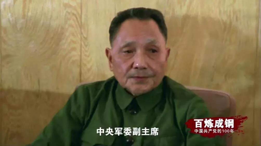 MG不朽情缘(中国区)官方网站