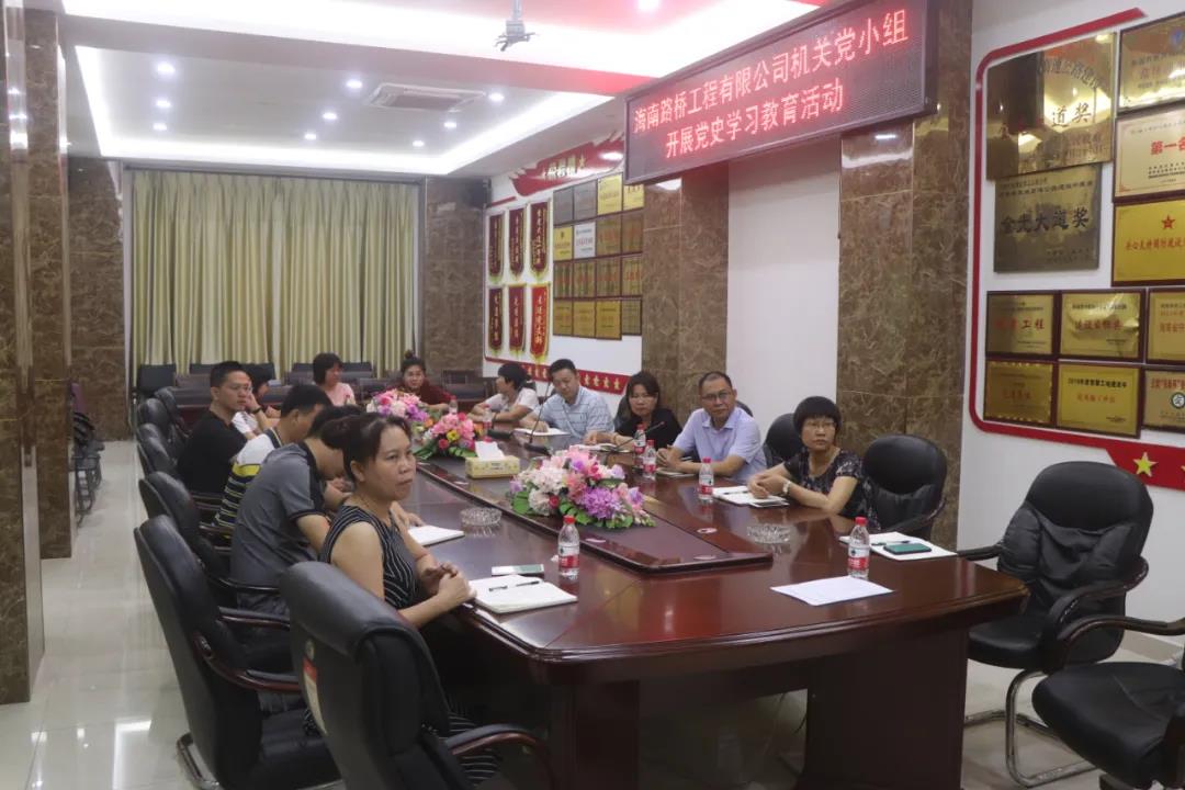 MG不朽情缘(中国区)官方网站